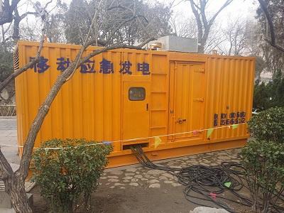 唐山柴油发电机维修保养工作要做哪些